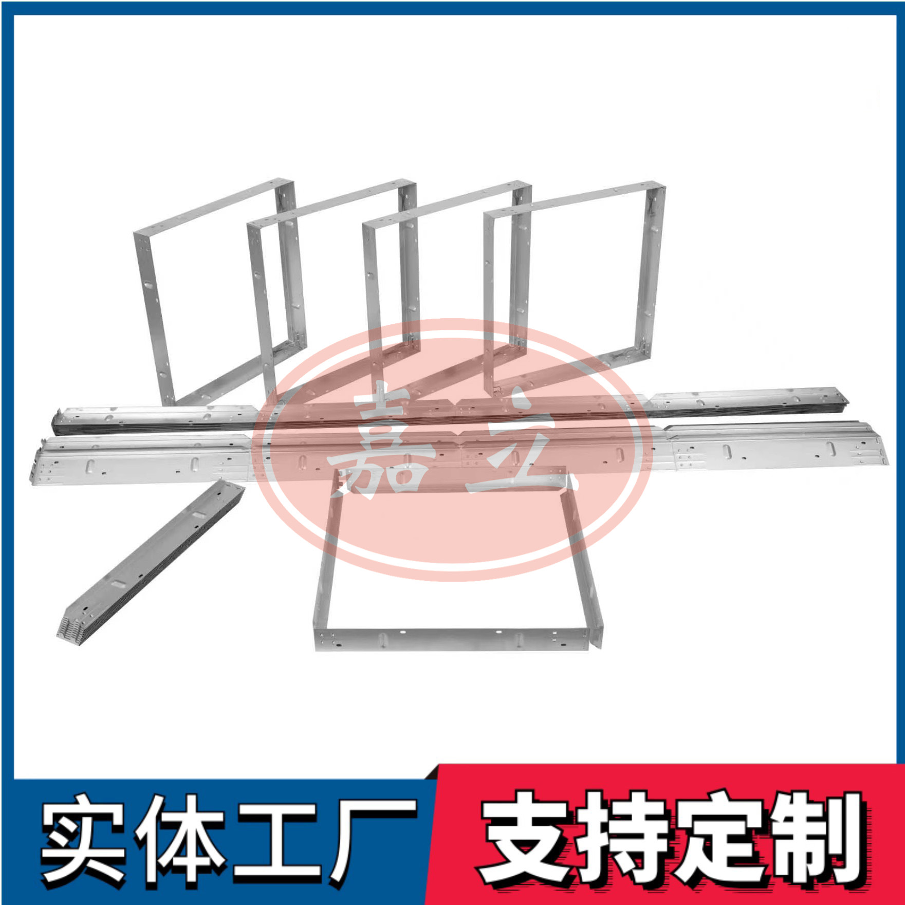 东湖过滤器安装固定框架