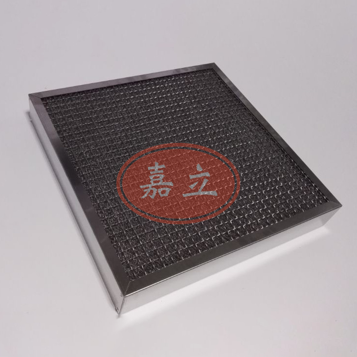 东湖不锈钢油雾过滤器